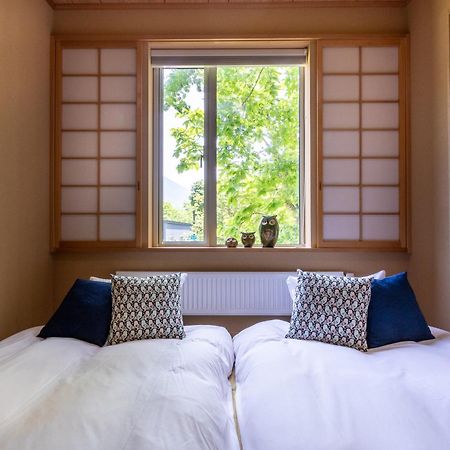 Owl House Niseko Kutchan Exterior foto