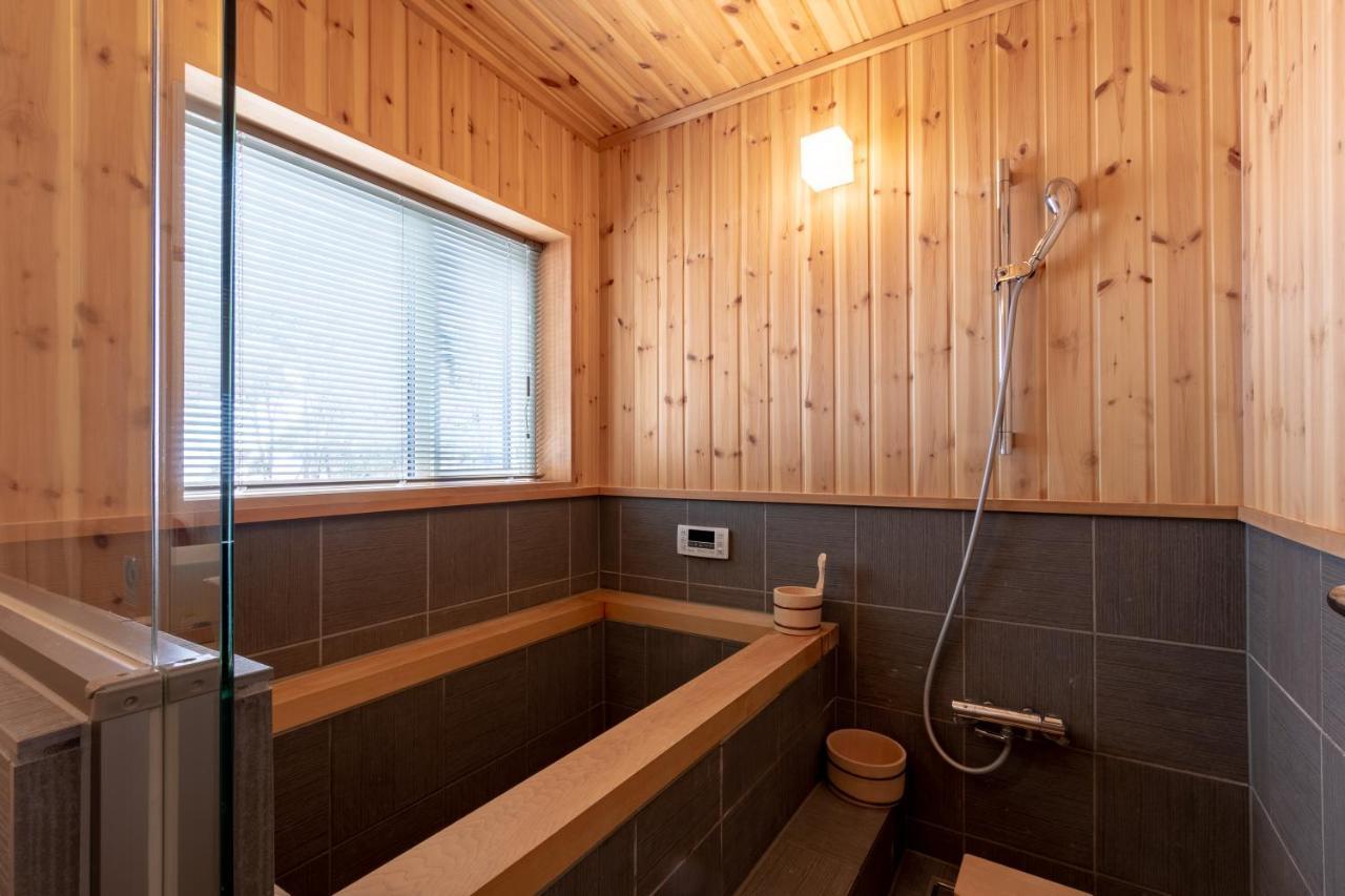 Owl House Niseko Kutchan Exterior foto